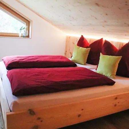 アパート Haus Bergquell Au (Vorarlberg)